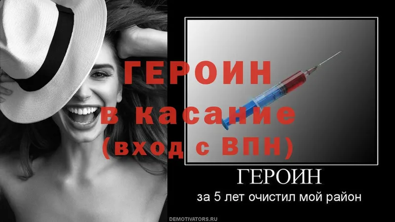 Купить наркотики цена Стерлитамак Cocaine  Codein  Меф  ГАШИШ  Каннабис 